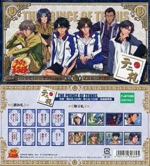d*3様 テニスの王子様 テニ札 - メルカリ
