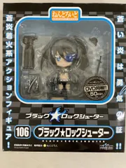 【未開封】ねんどろいど 106 BLACK★ROCK SHOOTER ブラック★ロックシューター