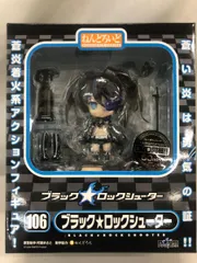 【未開封】ねんどろいど 106 BLACK★ROCK SHOOTER ブラック★ロックシューター