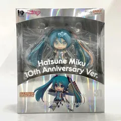 【中古】グッドスマイルカンパニー ねんどろいど 初音ミク 10th Anniversary Ver.[10]