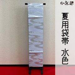 C5 夏物 流水に花模様 銀糸 黒地 絽 紗 薄物 正絹 六通 袋帯 O30