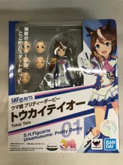 【未開封】S.H.Figuarts トウカイテイオー ウマ娘 プリティーダービー