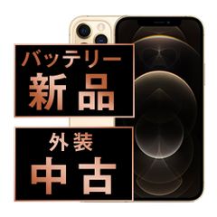 ほぼ新品】iPhone17 Pro 1TB シルバー SIMフリー - メルカリ