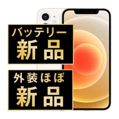 ほぼ新品】iPhone17 Pro 1TB シルバー SIMフリー - メルカリ
