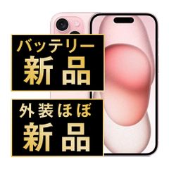 ほぼ新品】iPhone17 Pro 1TB シルバー SIMフリー - メルカリ