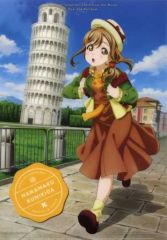 [중고] 클리어 파일 쿠니키다 하나마루 A4 클리어 파일 [러브라이브! 선샤인!! The School Idol Movie Over the Rainbow] 제1탄 상품 첨부 무비치케 특전