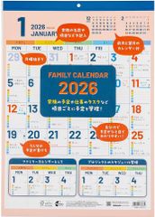 Item thumbnail for item 9814c9b1-469b-424e-97e7-74562a97acea