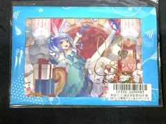 兎田ぺこら 誕生日記念2022　箔押しサイン　ポストカード