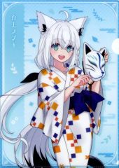 Item thumbnail for item 27c97b68-3889-41db-a483-662038321699