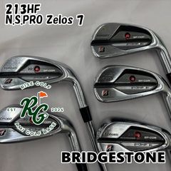 ブリヂストン213HF 6I-48 NS PRO 850GHneo S - メルカリ