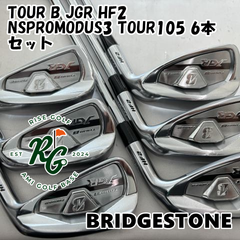 【中古】アイアンセット ブリヂストン TOUR B JGR HF2◆NSPROMODUS3 TOUR105 6本セット◆S◆24[2432]