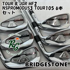 左利き レフティ ブリヂストン JGR HF2ゴルフ アイアン メンズ 初心者