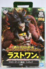 BANDAI SPIRITS 이치 반 쿠지 드래곤 볼 SUPER DRAGONBALL HEROES SAGA 라스트 원상 KING CLUSTAR 브로리 다크 부활 피규어