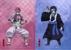 【中古】クリアファイル 獪岳＆猗窩座 A4クリアファイル2枚セット 「アニプレックス オンラインくじ 劇場版 鬼滅の刃 無限城編 第一章 猗窩座再来 ～無限城決戦開幕～」 E賞