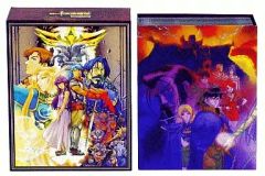 全巻初回限定版】ロードス島戦記英雄騎士伝 LD-BOX 全9巻セット - メルカリ