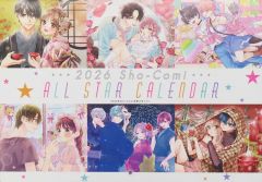 Item thumbnail for item 3cae3d54-5c1a-44e9-b99d-2488470969f4