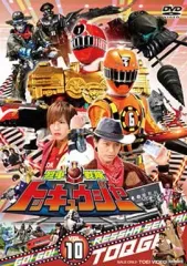 2026年最新】トッキュウジャー dvd セットの人気アイテム - メルカリ