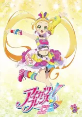 2026年最新】アイカツフレンズdvdの人気アイテム - メルカリ