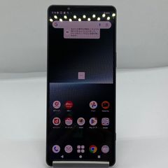 中古品】ドコモ Xperia 5 IV SO-54C 128GB 黒【動確済】 - メルカリ