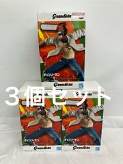 미개봉 극장판 첸소만 레제편 Grandista CHAINSAW MAN 피규어 3개 LF3C19 f101