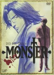 MONSTER DVD-BOX モンスター 浦沢直樹 絵本 小説 セット 初回 - メルカリ