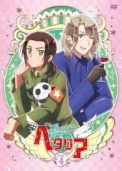 ヘタリア The Beautiful WorldスペシャルプライスDVD-BOX - メルカリ