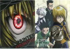 【中古】クリアファイル D-1 A4クリアファイルセット 「一番くじ ハンター×ハンター ～緋色の追憶編～」 D賞