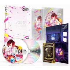 [중고]애니메이션 DVD 노게임·노라이프 1 [첫회 생산판]