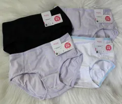 大特価まとめ売り! 新品タグ付 【4枚セット ワコール Wacoal Wing Teen non！PK パンツがくい込みにくい S 型番：RJ3305 カラー：BU/PU/BL】