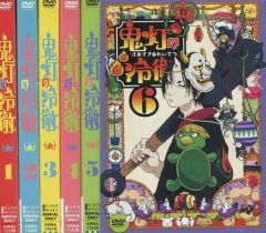 DVD 鬼灯の冷徹 OAD 7 未開封 - メルカリ