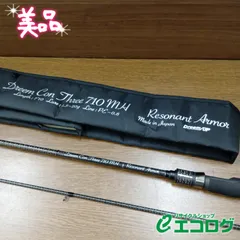 2026年最新】ドリームコンスリー ロッドの人気アイテム - メルカリ