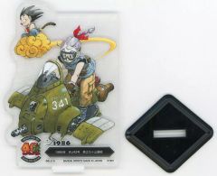 [중고] 아크릴 스탠드·아크릴 패널 1986년 WJ43호 경지 93문화 ACLLECT -드래곤 볼- ~토리야마 아키라의 세계~II [이치반쿠지 드래곤 볼 40th ~경지2~] F상