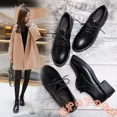 ローファー レディース パンプス スリッポン 厚底 革靴 ローカット おじ靴  レースアップ フラット ぺたんこ 通勤 通学 おしゃれ 可愛い75103