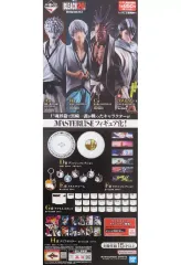 【中古】ポスター 短冊A2半裁販促ポスター 「一番くじ BLEACH-ブリーチ- Stirring Souls vol.2」