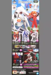 【中古】ポスター 短冊販促ポスター 集合 「一番くじ 新世紀エヴァンゲリオン劇場版 Air/まごころを、君に」