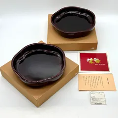 越前屋  光琳堂 溜塗（ためぬり） 木製盛器 2個セット  漆器 箱付き 昭和レトロ 梅型 菓子器