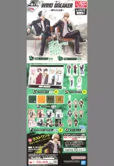 【中古】ポスター A2半裁販促ポスター(二つ折) 「一番くじ WIND BREAKER ～頼られる者～」