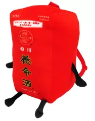 【中古】クッション・抱き枕・本体 鞄用 養命酒リュックのサムネイル
