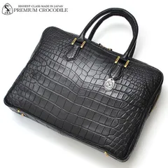 【新品未使用】ビジネスバッグ ブリーフケース クロコダイル マットブラック 黒 ワニ革 CROCODILE 鰐革 エキゾチックレザー 本革 A4収納可 バック 鞄 かばん 国産 日本製 JRA認定品 送料無料 TC-BBL ※沖縄県および離島への配送不可