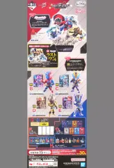 【中古】ポスター A2半裁販促ポスター(二つ折) 「一番くじ 仮面ライダービルド ～Building a New World～」