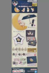[중고] 포스터 A2 반 재판 촉구 포스터 (이중 접기) [이치 반 쿠지 mofusand ~ 달의 우사냥의 호시 아츠메 ~]