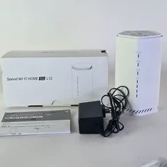 無線LANルーター Speed Wi-Fi HOME 5G L12 5G ホームルーター ホワイト