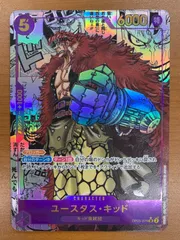 状態A ユースタス・キッド コミックパラレル コミパラ SR OP05-074 ワンピースカード ONEPIECE ID 3071