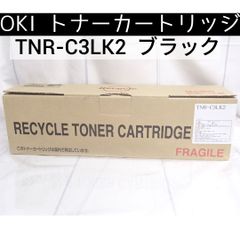 沖データ OKI トナーカートリッジ マゼンタ (C844dnw/835dnwt 沖データ OKI トナーカートリッジ マゼンタ (C844dnw/835dnwt - メルカリ