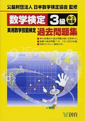 渦巻ポンプ: 基礎と設計製図 豊倉 富太郎; 喜多 智慧夫 - メルカリ