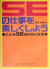 渦巻ポンプ: 基礎と設計製図 豊倉 富太郎; 喜多 智慧夫 渦巻ポンプ: 基礎と設計製図 豊倉 富太郎; 喜多 智慧夫 - メルカリ