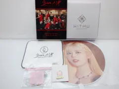 NiziU グッズセット