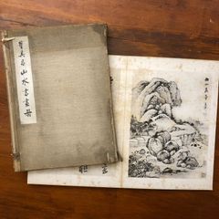 「吟光漫画 初編」安達吟光画 魁真楼蔵 井口松之助刊 明24 1冊｜和本 浮世絵 吟光漫画 初編」安達吟光画 魁真楼蔵 井口松之助刊 明24 1冊｜和本
