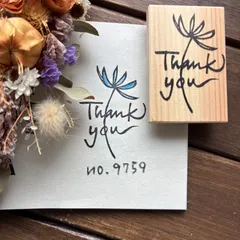 スタンプNo. 9759 thank you花