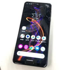 2026年最新】AQUOS R5G simフリーの人気アイテム - メルカリ